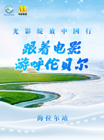 国产欧美一区二区久久